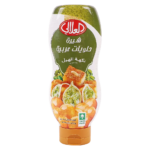 العلالي شيرة حلويات عربية نكهة الهيل 675 ج