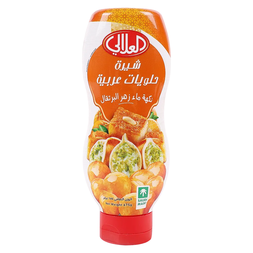 617950205517_1 العلالي شيرة حلويات عربية نكهة ماء زهر البرتقال 675 ج - الصورة 1