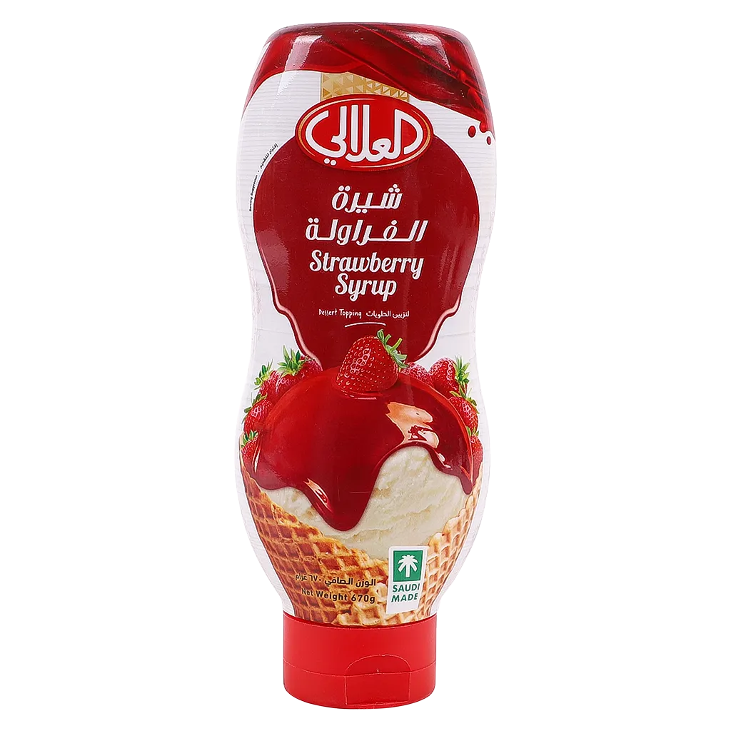 617950205531_1 العلالي شيرة الفراولة لتزين الحلويات 670 ج - الصورة 1