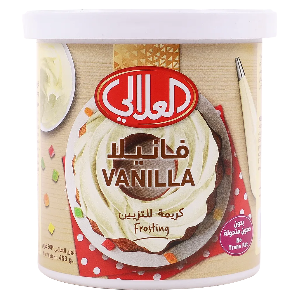 617950205555_1 العلالي كريمة جاهزة لتزيين الكيك بنكهة الفانيلا 454 ج - الصورة 1