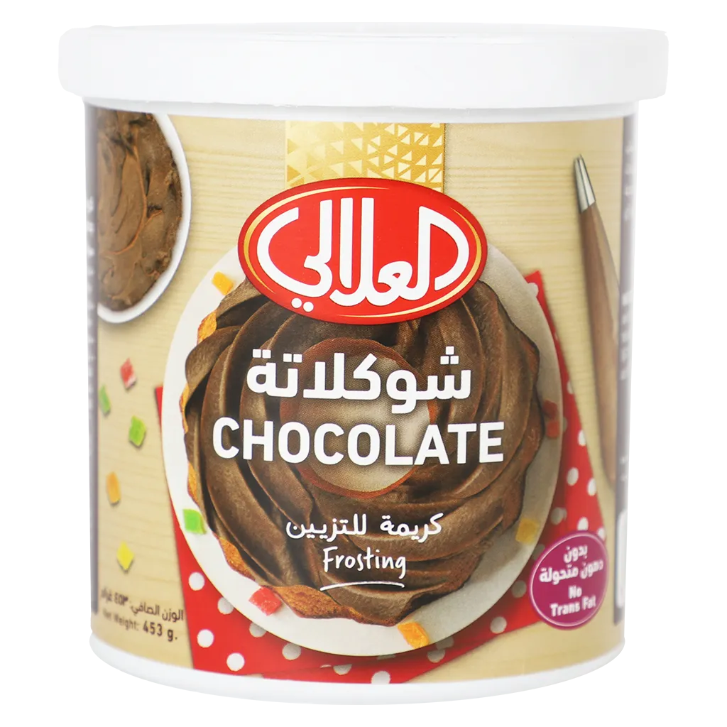 617950205579_1 العلالي كريمة جاهزة لتزيين الكيك بنكهة الشوكولاته 454 ج - الصورة 1