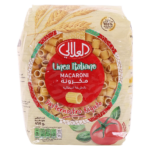 العلالي مكرونة ايطالية خواتم 450 ج