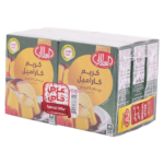 العلالي كريم كراميل مجموعة 6 حبات 70 ج