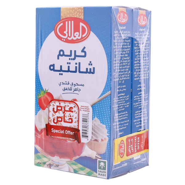 العلالي كريم شانتية كبيرعبوة عائليه 2*144ج