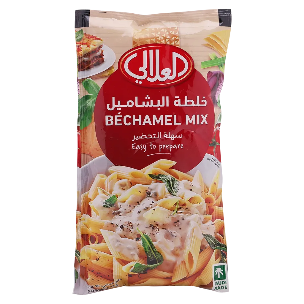 617950600589_1 العلالي خلطة البشاميل 75 ج - الصورة 1