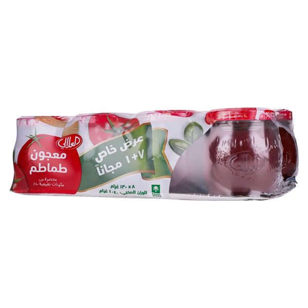 العلالي معجون الطماطم مجموعة 7 حبات 1 مجانا 130 ج