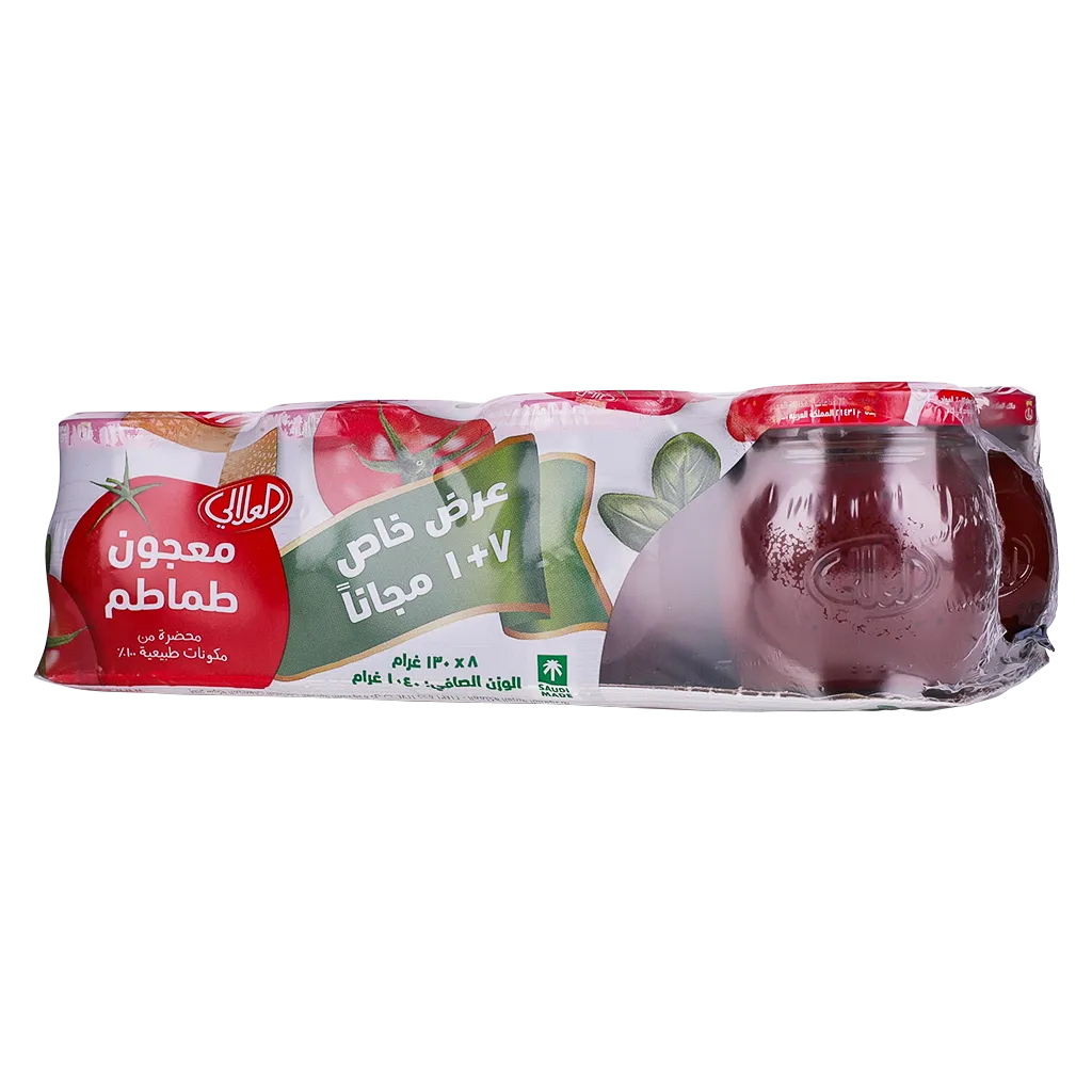 617950600732_1 العلالي معجون الطماطم مجموعة 7 حبات 1 مجانا 130 ج - الصورة 1