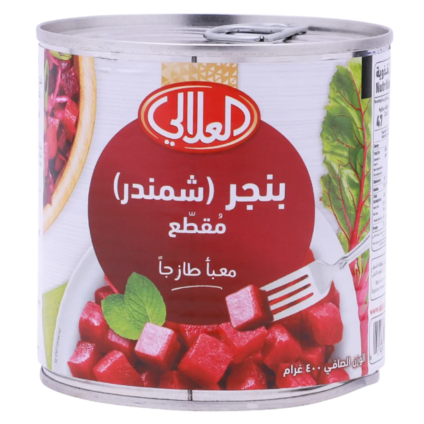 العلالي بنجر شمندر مقطع 400 ج