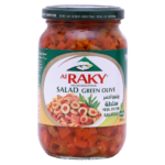 الراقي زيتون أخضر سلطة 350 ج