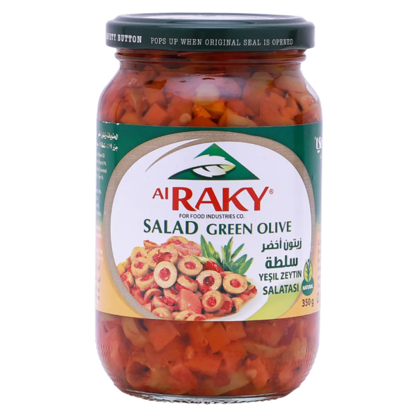 الراقي زيتون أخضر سلطة 350 ج