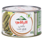 الراقي ورق عنب محشي بالخلطة الأصلية 400 ج