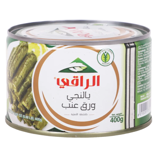 الراقي ورق عنب محشي بالخلطة الأصلية 400 ج