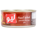 ليو تونا سكيب جاك قطع حار بزيت دوار الشمس 160 ج