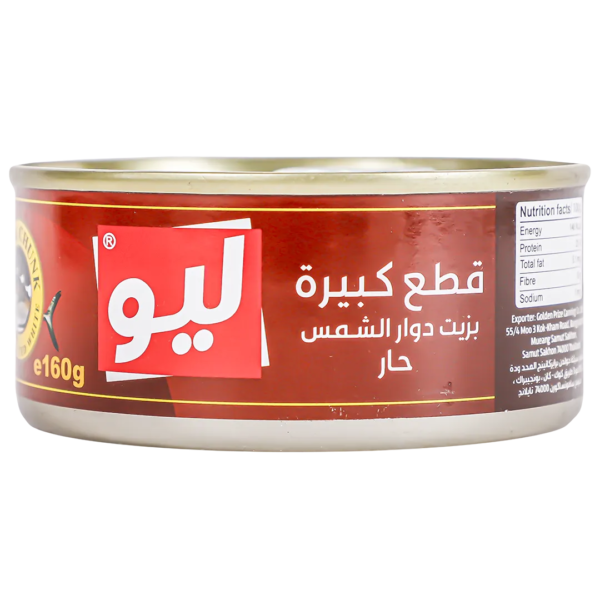 ليو تونا سكيب جاك قطع حار بزيت دوار الشمس 160 ج