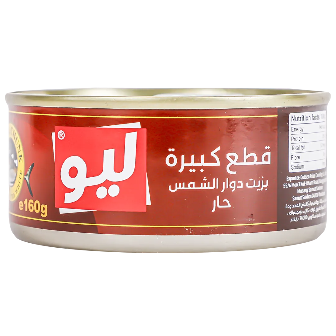 6218653362046_1 ليو تونا سكيب جاك قطع حار بزيت دوار الشمس 160 ج - الصورة 1