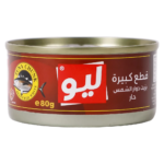 ليو تونا قطع سكيب جاك بزيت دوار الشمس حار 80 ج