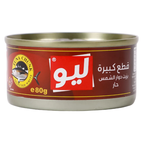 ليو تونا قطع سكيب جاك بزيت دوار الشمس حار 80 ج