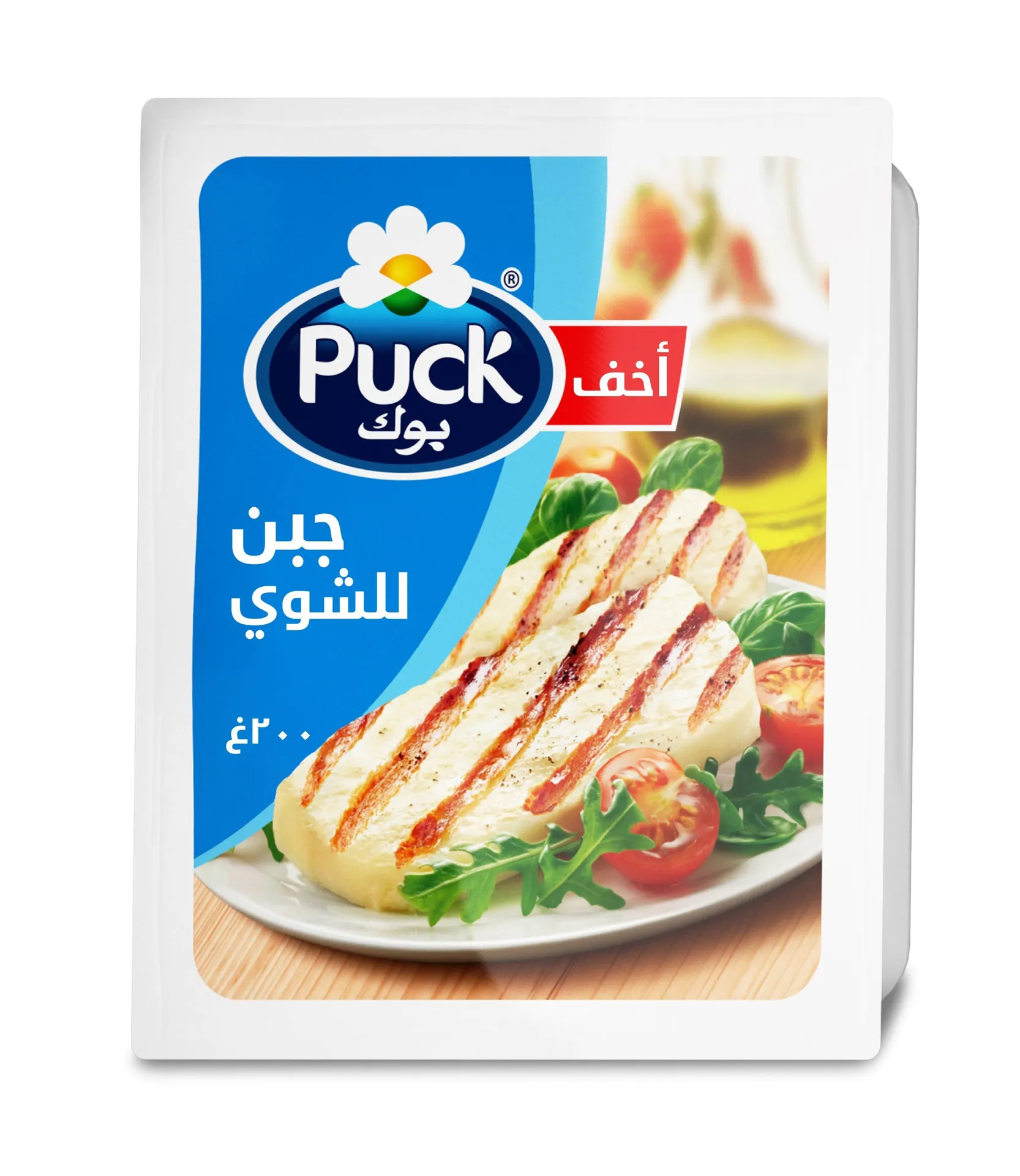 62189521-1ee9-48d4-8794-0b2eaeb2194e بوك جبنة لايت للشوى 200 ج - الصورة 1