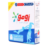 اومو مسحوق غسيل للغسالات النصف أوتوماتيكيه 100 ج