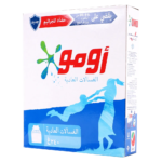 اومو مسحوق منظّف الغسيل أومو للغسالات العادية ذات التحميل العلوي 240 ج