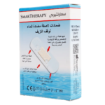 فارما بلاست ضماد للجروح متنوع لوقف النزيف