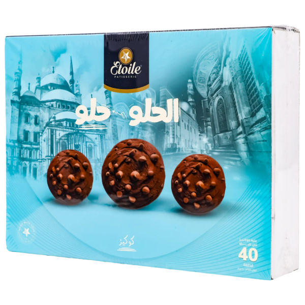 أيتوال علبة بسكويت كوكيز شيكولاته 32 حبة 500 ج