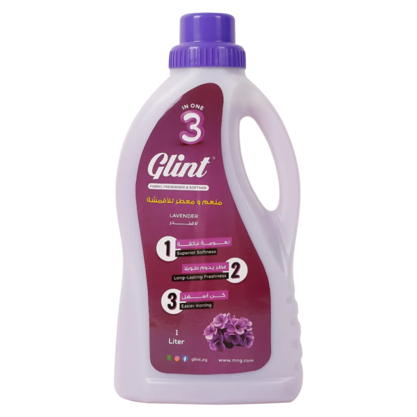 جلاينت مُنعم و معطر للأقمشة لافندر 1 لتر