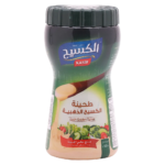 الكسيح طحينة ذهبية 450 ج