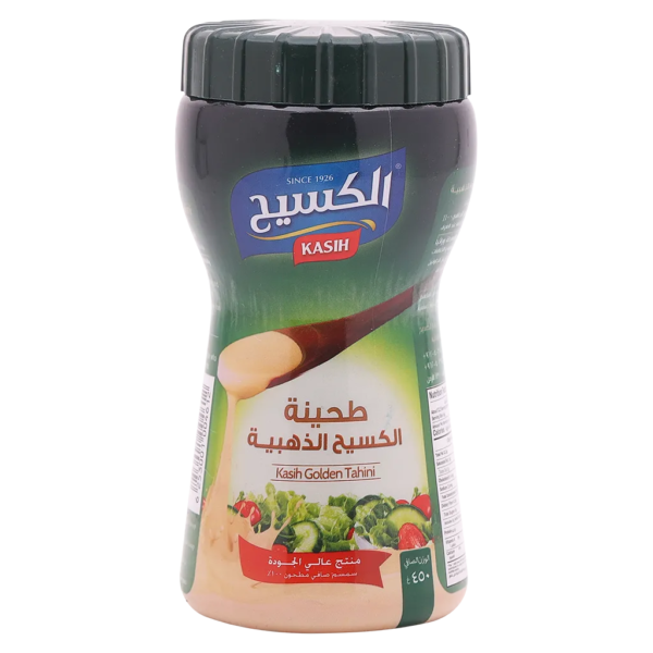 الكسيح طحينة ذهبية 450 ج