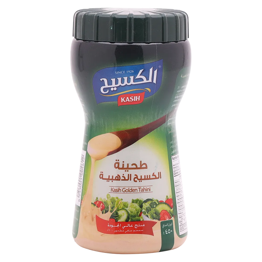 6253001004612_1 الكسيح طحينة ذهبية 450 ج - الصورة 1