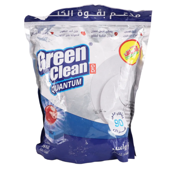 جرين كلين أقراص غسيل الجاليات مع كلور 90قرص