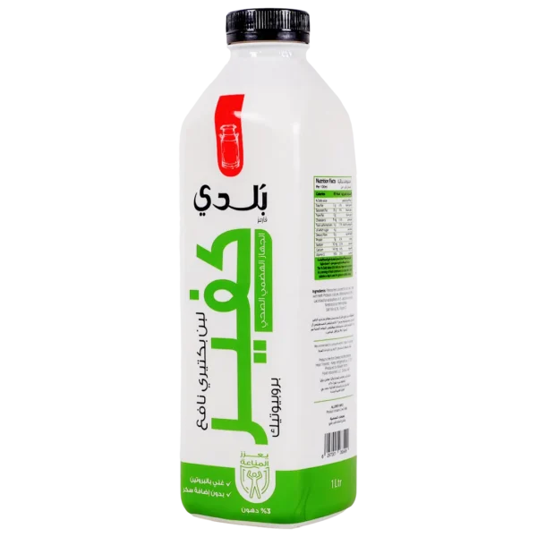 بلدي لبن كفير ١ لتر
