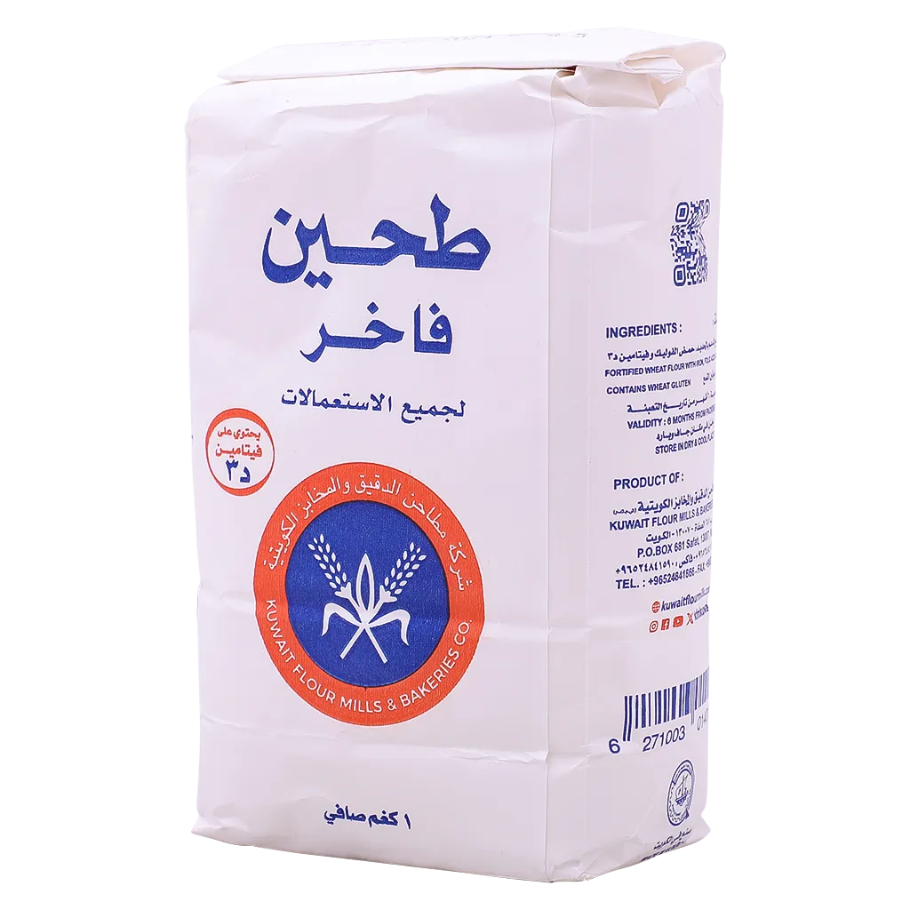 6271003014019_1 فاخر طحين كويتي 1 كج - الصورة 1