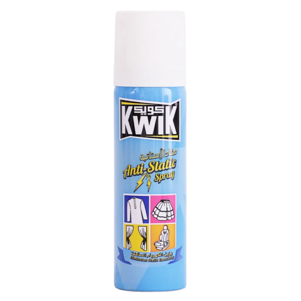 كويك شوت أستاتيك 70 مل