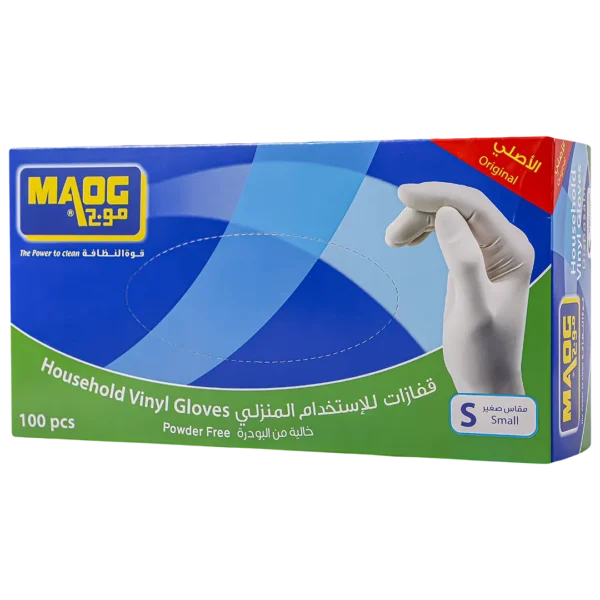 موج قفازات ذات الاستخدام الواحد صغير 100حبة