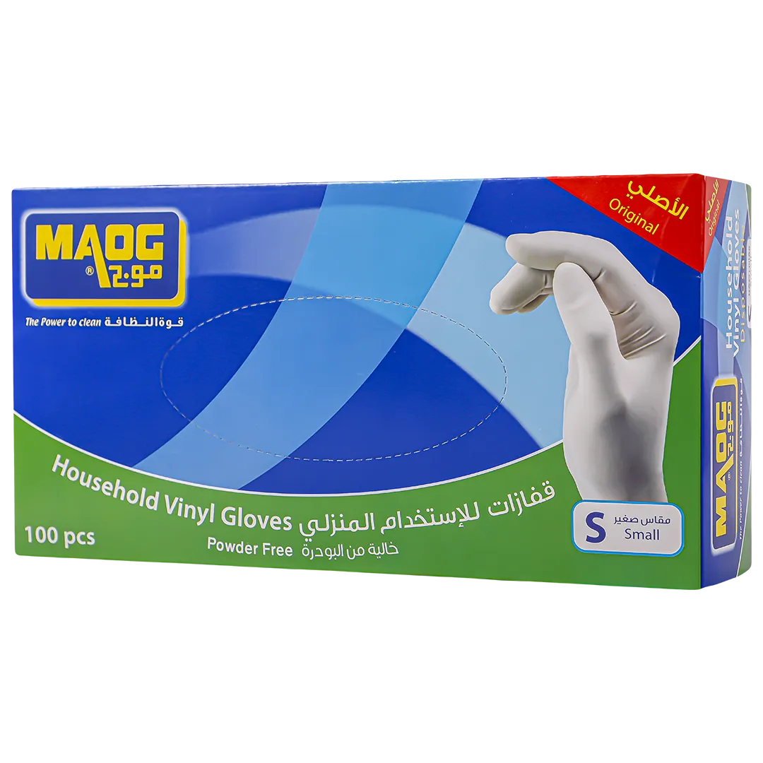 6280ba95-e172-4979-a5c0-25edaafeece5 موج قفازات ذات الاستخدام الواحد صغير 100حبة - الصورة 1