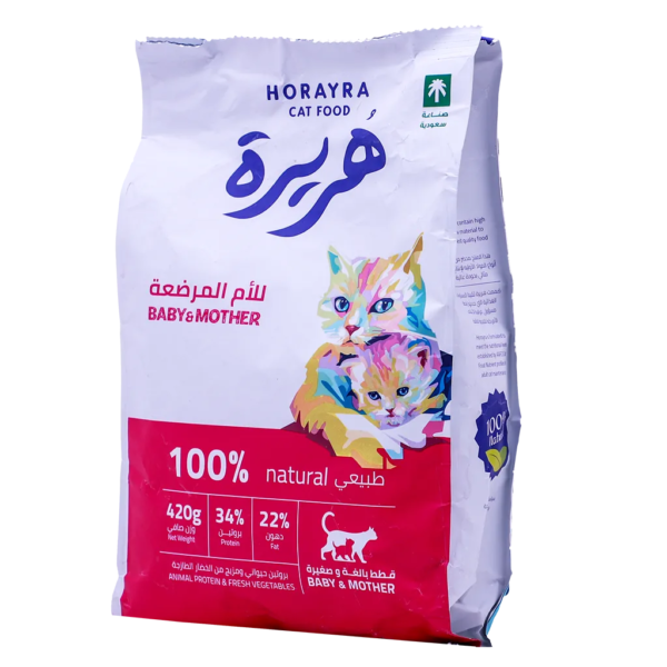 هريرة طعام جاف للقطط المرضعه 420 ج