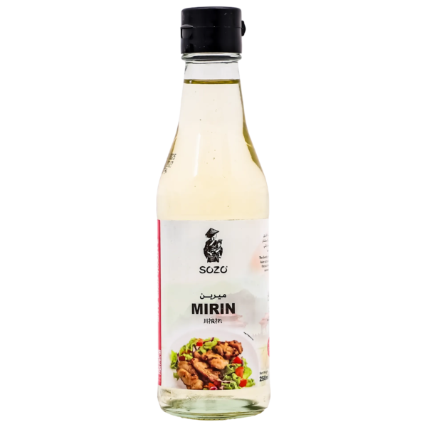 سوزو الميرين 250 مل