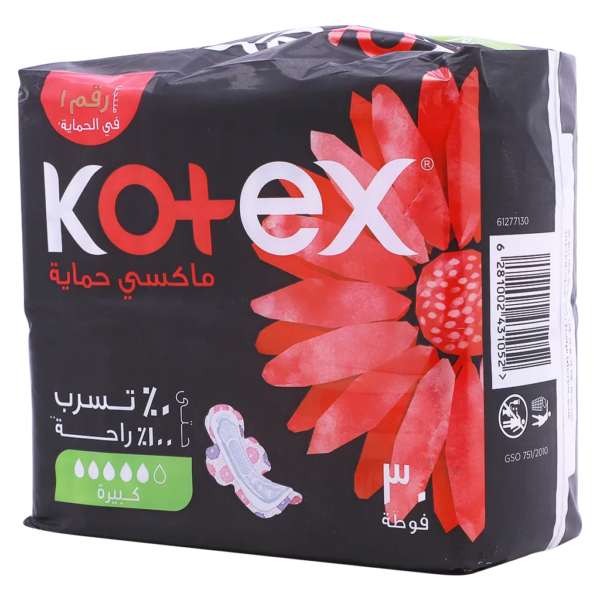 كوتكس ماكسي حماية السميكة، فوطة صحية بحجم سوبر بالأجنحة، 30 فوطةة صحية