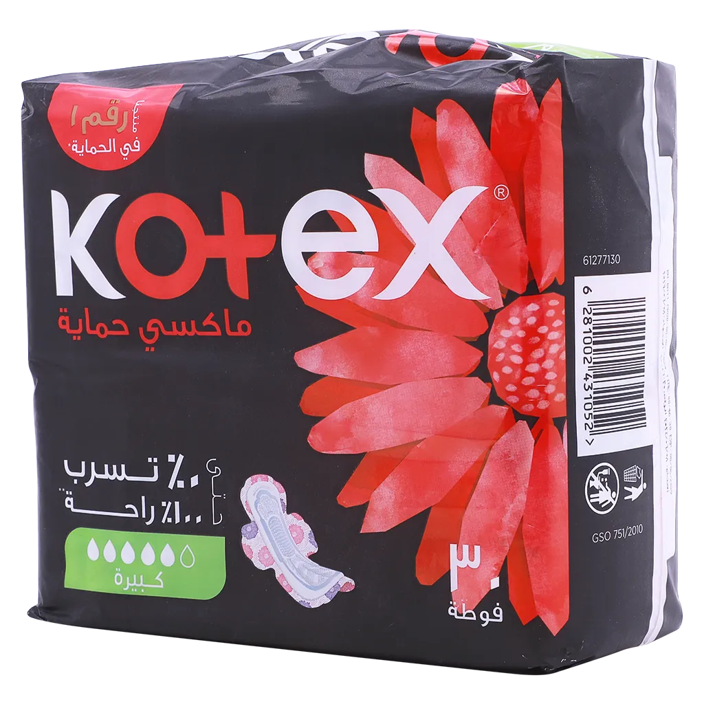 6281002431052_1 كوتكس ماكسي حماية السميكة، فوطة صحية بحجم سوبر بالأجنحة، 30 فوطةة صحية - الصورة 1