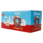 غندور يمامة دونات كيك بالشوكولاتة علبة 12* 35ج