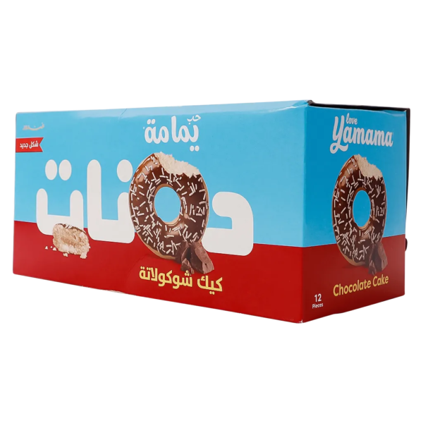 غندور يمامة دونات كيك بالشوكولاتة علبة 12* 35ج