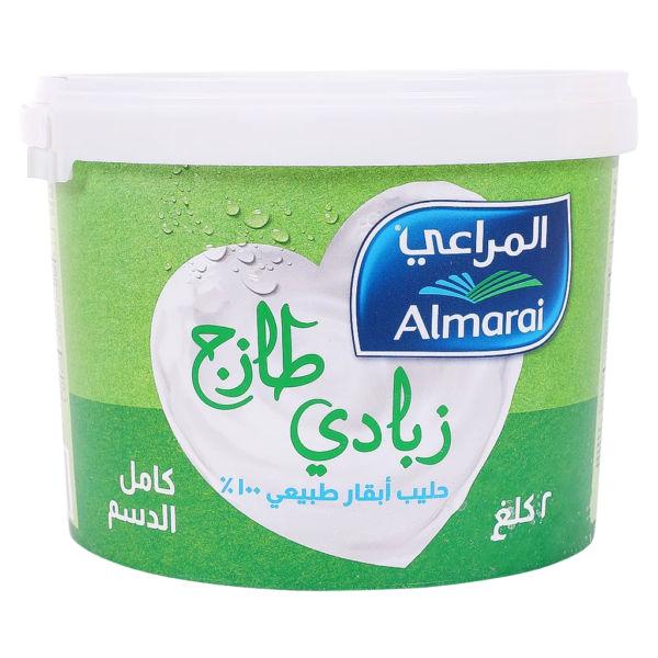 المراعي زبادي كامل الدسم 2 كجم