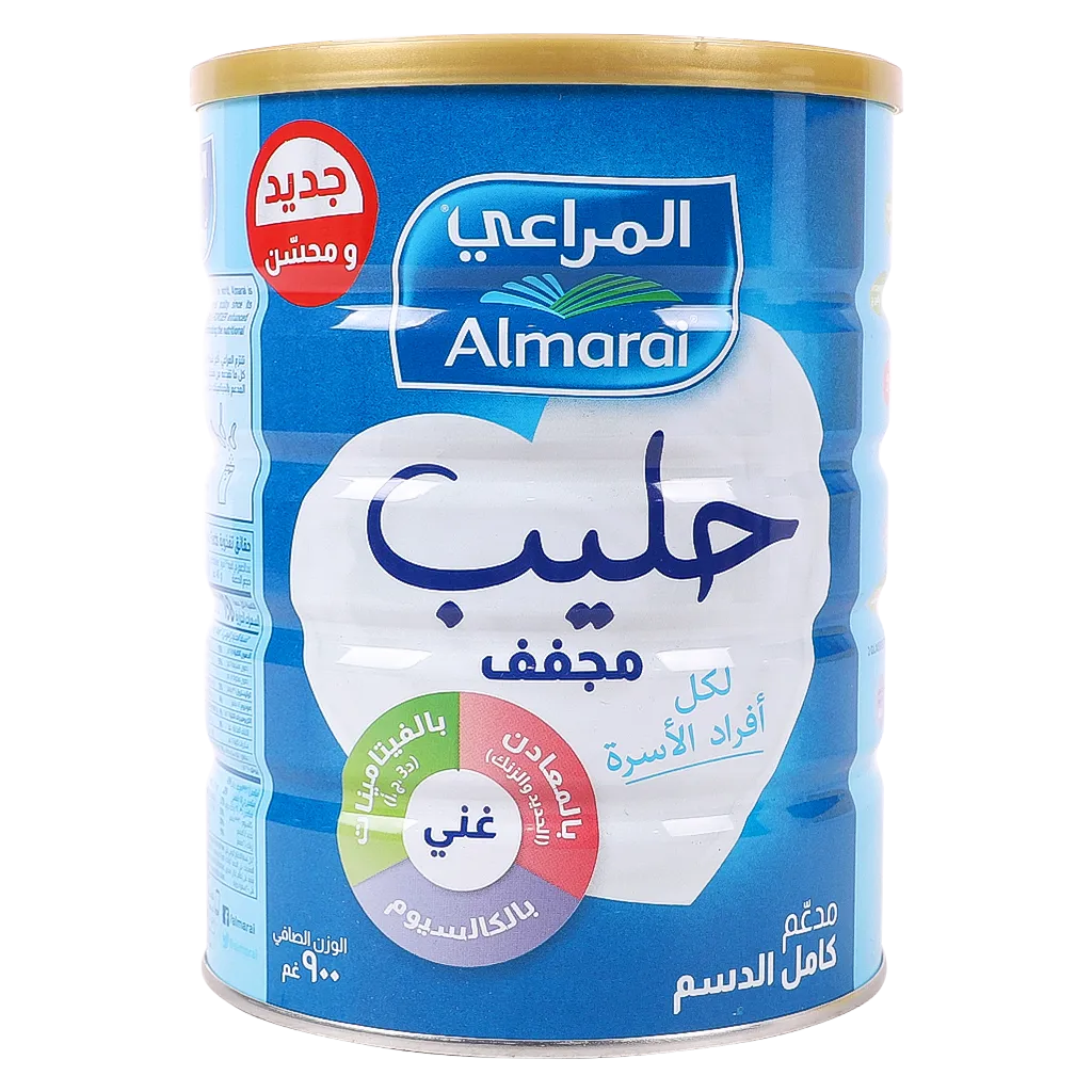 6281007038614_1 المراعي حليب بودرة كامل الدسم 900 ج - الصورة 1