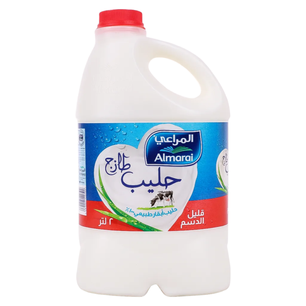 المراعي حليب طازج قليل الدسم 2 لتر