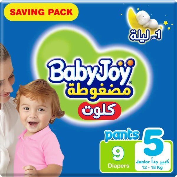 بيبي جوي حفائض كلوت جونيور عبوة التوفير رقم 5 عدد 9 حفائض
