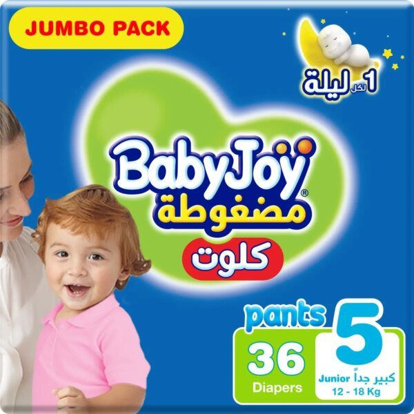 بيبي جوي حفائض كلوت جنيورالعبوة العملاقة رقم 5 - 36 حفائض
