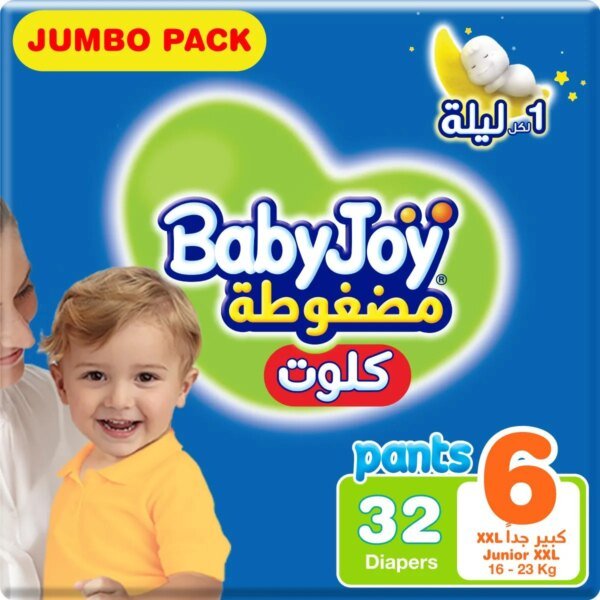 بيبي جوي حفائض كلوت جونيورالعبوة العملاقة رقم 6 عدد 32 حفائض