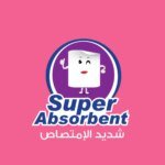 اونو بلس ورق مطبخ 8 لفه 23 س