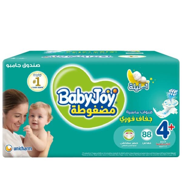بيبي جوي حفائض مقاس +4 صندوق جامبو 88 حبة